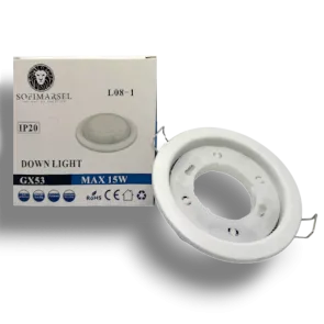 Recessed Downlight GX53 L08-1, White, Lamp Not Included