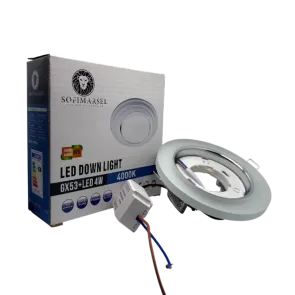 Recessed light GX53, up to 15W, IP20, L08-10, sand white