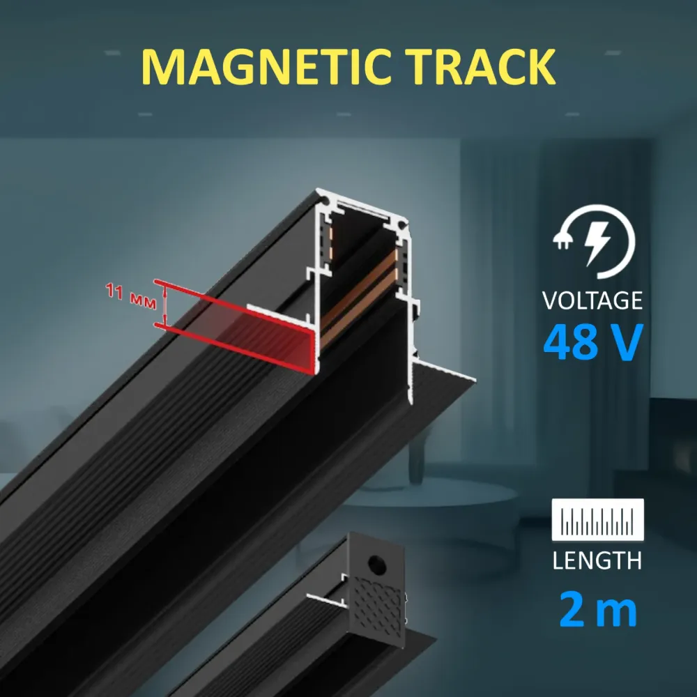 Magnetni šinovod TRM02-2 | 48 V | 2 m | za mavčno ploščo (11 mm). Šinska razsvetljava. Tračna svetloba