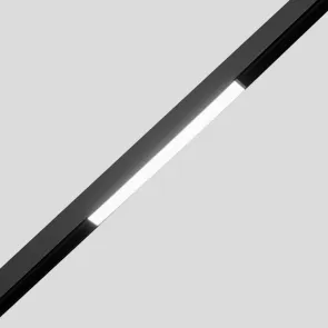 Magnetni šinovod TRM02-2 | 48 V | 2 m | za mavčno ploščo (11 mm). Šinska razsvetljava. Tračna svetloba