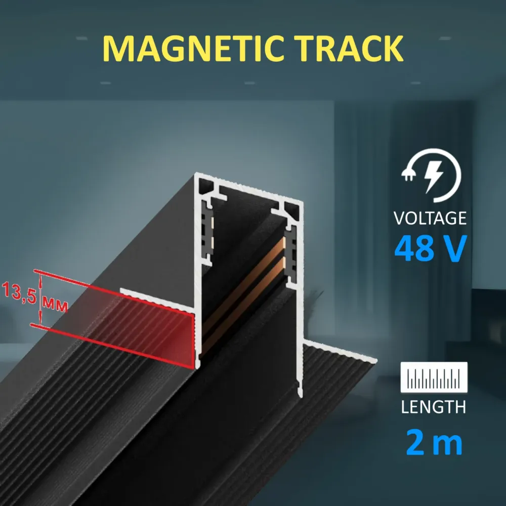 Magnetni šinovod TRM03-2 | 48 V | 2 m | za mavčno ploščo (13,5 mm). Šinska razsvetljava. Tračna svetloba