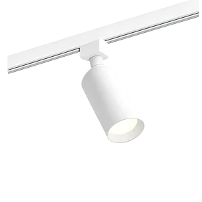 Track Light GU10, up to 35W, IP20, TRL01-1