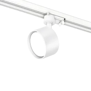 Track Light GX53, up to 15W, IP20, TRL01-4