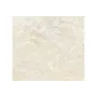 Rock Valley Beige 60x60 2...