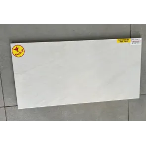 Stellar White Satin 60x60 R | Tiles | E-shop.si