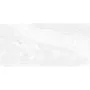 Luxur White 60x120, Price...
