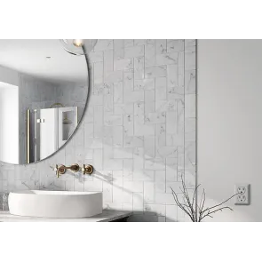 Carrara Matt 7.5x15 | Wall Tiles | E-shop.si