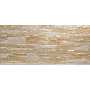 Selce Beige 30x60 R9 | Wall Tiles | E-shop.si