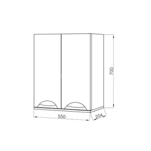 Omarica Oskar 55 | Wall-mounted bathroom cabinet | E-shop.si