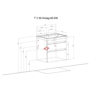 Vintag 60 Alikante | Wall-Mounted Cabinet | E-shop.si