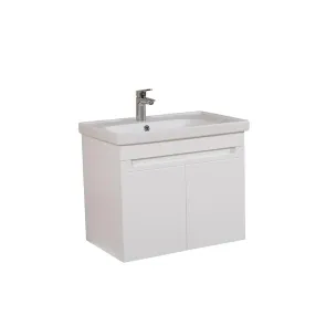 Omega 70 cm stenska omarica | Kopalniško pohištvo | E-shop.si