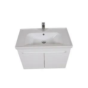 Omega 80 cm wall-mounted vanity | Bathroom | E-shop.si
