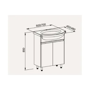 Leo omarica z umivalnikom | Kopalniško pohištvo | E-shop.si