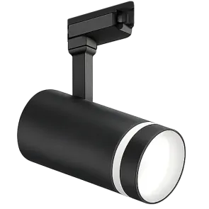 Track lighting set – 2 m track + 5 LED spotlights, black