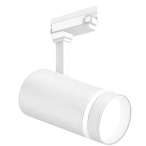 Track lighting set – 2 m track + 5 LED spotlights, white