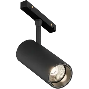 Magnetic track lighting – recessed set 2 m + 4 spotlights + power supply