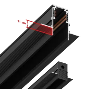 Magnetic track lighting – recessed set 2 m + 4 spotlights + power supply