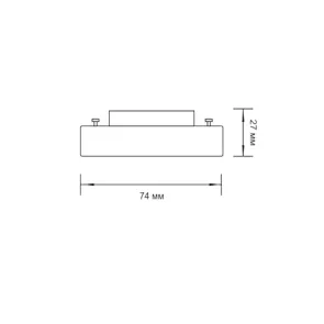LED GX53 bulbs – set of 10 pcs, 11W, 4000K