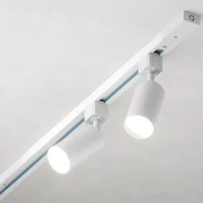 Tirna razsvetljava GU10 – komplet 2 m + 4 svetilke + 4 LED žarnice