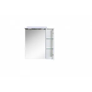 Quadro 70 R ogledalo z omarico|Kopalniško pohištvo|E-shop.si