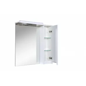 Quadro 70 R ogledalo z omarico|Kopalniško pohištvo|E-shop.si