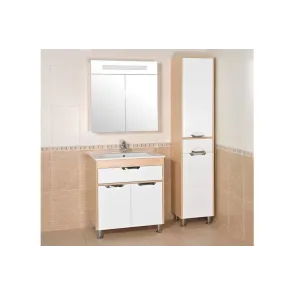 Nika 75 LED | LED Mirror Cabinet | E-shop.si