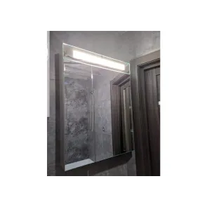 Laguna 60 LED Mirror Cabinet | Bathroom | E-shop.si