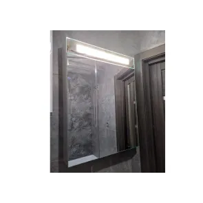 Laguna 75 LED | Mirror Cabinets | E-shop.si