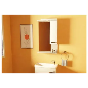 Eco 45 Mirror with Cabinet | Bathroom Furniture | E-shop.si