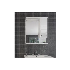 Ogledalo White 65 | Kopalni pohištvo | E-shop.si