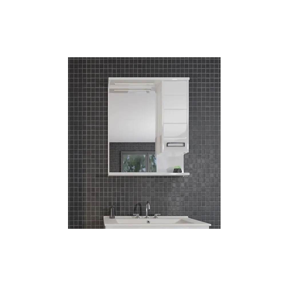 White 75 Mirror Cabinet | Bathroom Furniture | E-shop.si