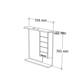 White 75 Mirror Cabinet | Bathroom Furniture | E-shop.si