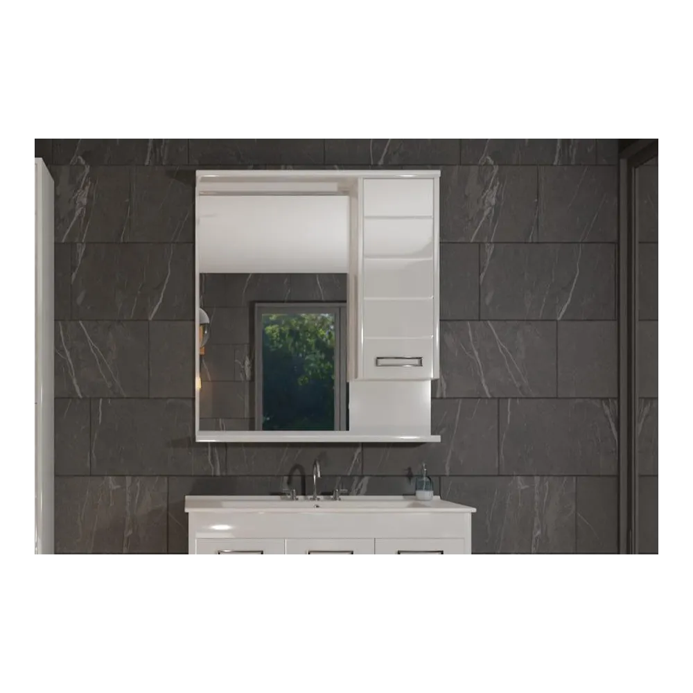 White 85 cm Mirror with Cabinet | Bath Furniture | E-shop.si
