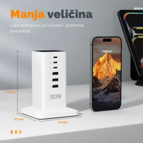 Tessan TS-CS04 | Razširitveni kabeli | E-shop.si