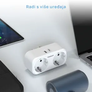 Tessan TS-WS02DE01 | Stenska vtičnica | E-shop.si