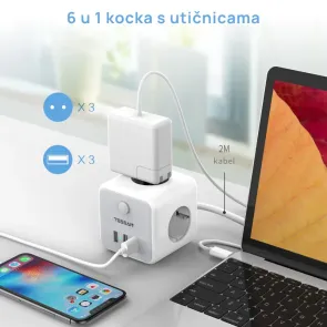 Tessan TS-301-C | Extension Cable | E-shop.si