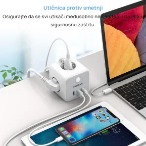 Tessan TS-301-C | Extension Cable | E-shop.si