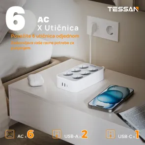Tessan TS-PS02DE00 | Power Strip | E-shop.si