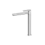 S2 XL Round High Sink Faucet.