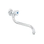 Under-sink faucet 18-200.