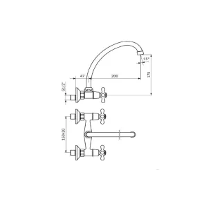 Armatura Nostalgija zgornja stenska | Armature | E-shop.si