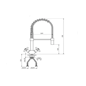Nostalgia Semi-Professional | Kitchen Faucets | E-shop.si