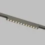 Linear track light GRILL...