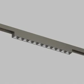 Linear track light GRILL 10W 3000K 48V dark nickel SHINE (DK/EU-5771-DN)