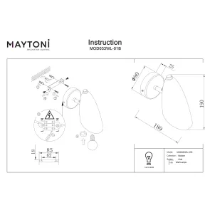 Wall Lamp Maytoni MOD033WL-01B | Modern Black Wall Light Sconce