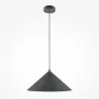 Pendant Lamp MAYTONI...