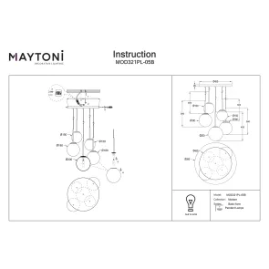 Pendant Light Maytoni Basic Form 5 Light Black Ø580 mm MOD321PL-05B