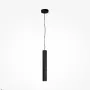 Pendant lamp MAYTONI...