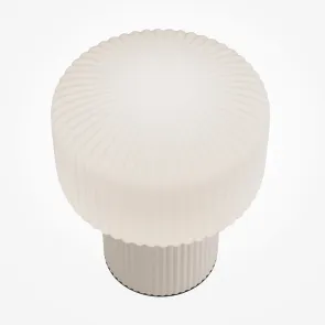 Namizna svetilka MOD404TL-01BG LED | Moderna bež namizna svetilka
