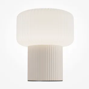 Namizna svetilka MOD404TL-01BG LED | Moderna bež namizna svetilka